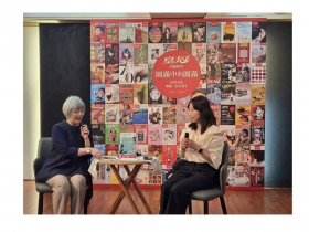 創刊72年《皇冠雜誌》將停刊！12月出版最後一期…平珩：不會說是「熄燈」，已向父親報告決定